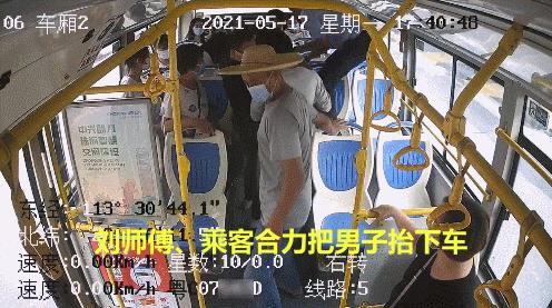 珠海司机和妻子两地分居14年，却坚持留下！支撑他的是这座城市浓浓的人情味