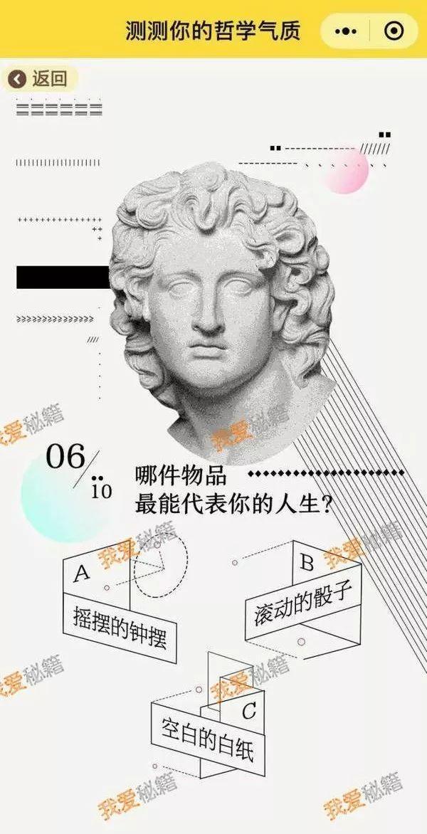 营销策划的创意与方法案例分享,医美100种创意营销方案