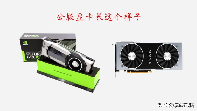 amd5450显卡和nvidia210哪个好,nvidiaphysx对amd显卡有用吗