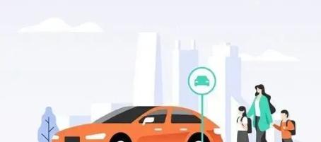 滴滴顺风车新政策是什么,滴滴调整顺风车规则新闻