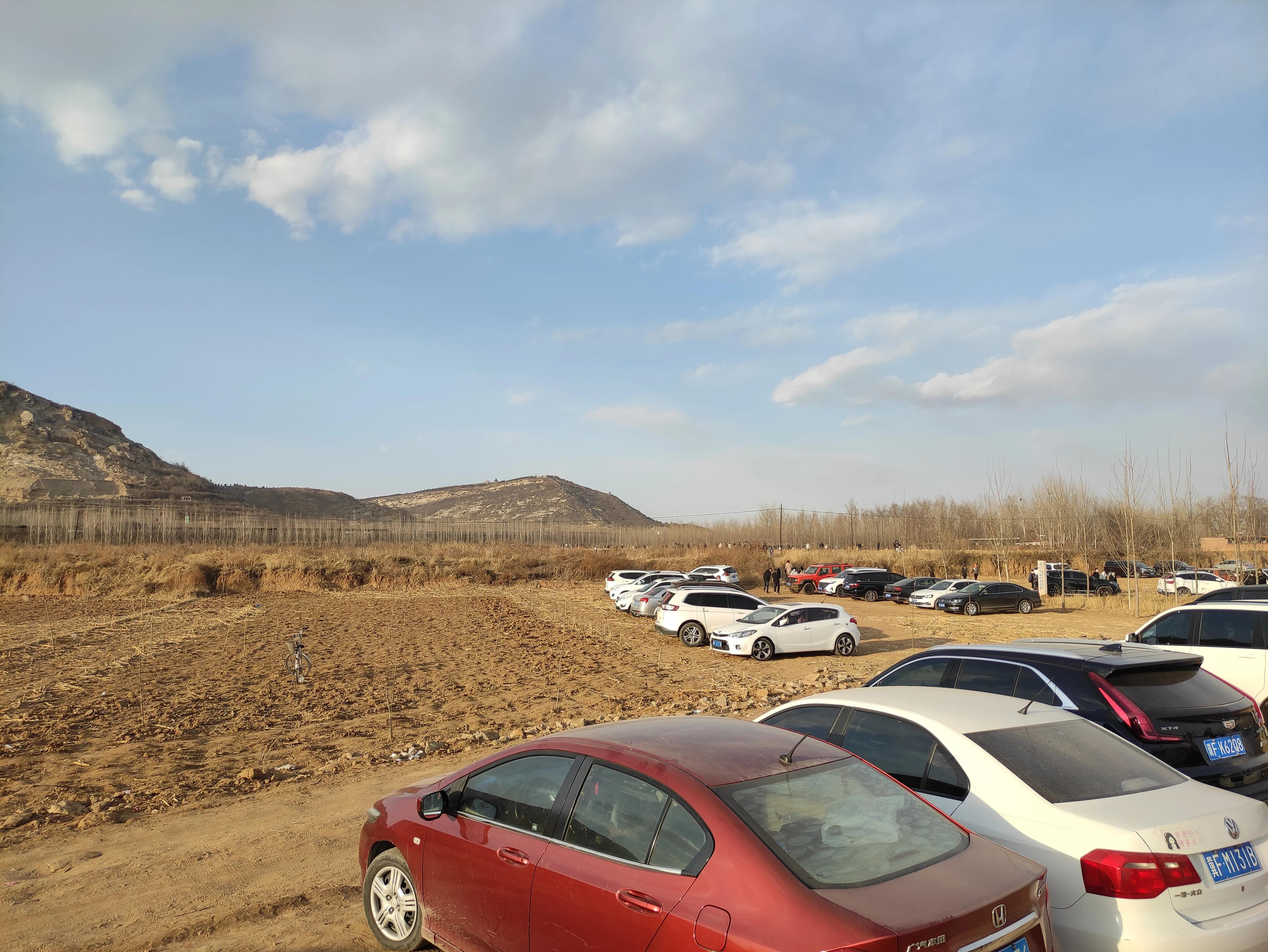 唐县庆都山今天晚上有活动吗,唐县庆都山和香山哪个大