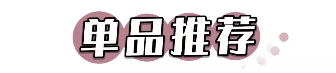 淘宝冬季显瘦穿搭,显瘦裙子套装内搭