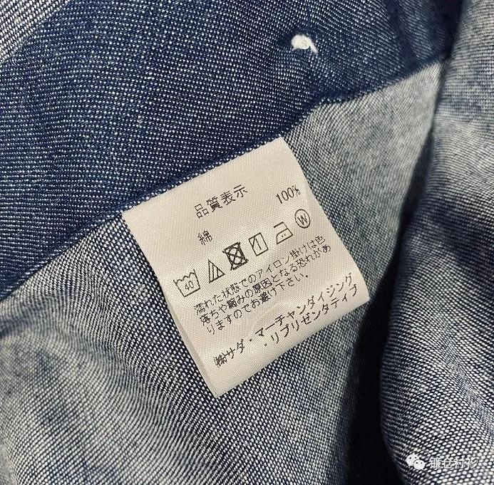 全棉水洗棉缩水严重吗,100%全棉怎么缩水