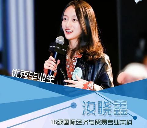 华为腾讯都是在哪些大学招聘人才,手握好几个大厂实习offer