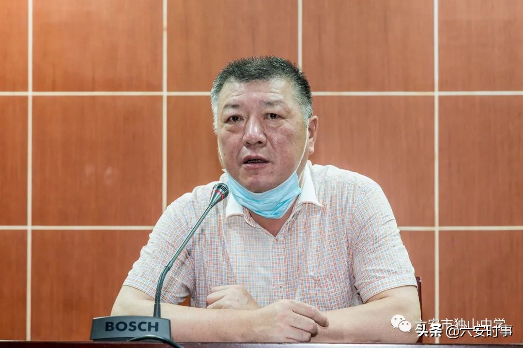 独山初中2024届毕业典礼,独山中等职业学校2023开学典礼