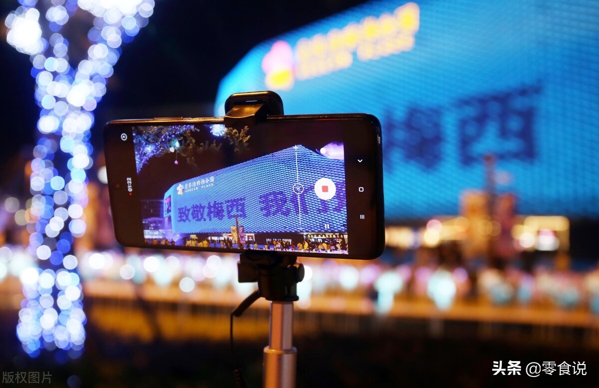 业余足球队11人制阵型,433阵型有哪些球队在用