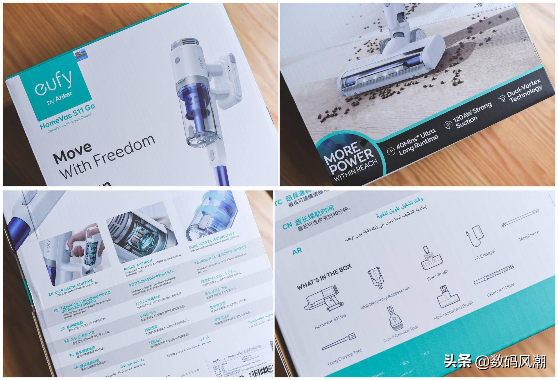 国产千元吸尘器,戴森吸尘器v12与国产吸尘器对比