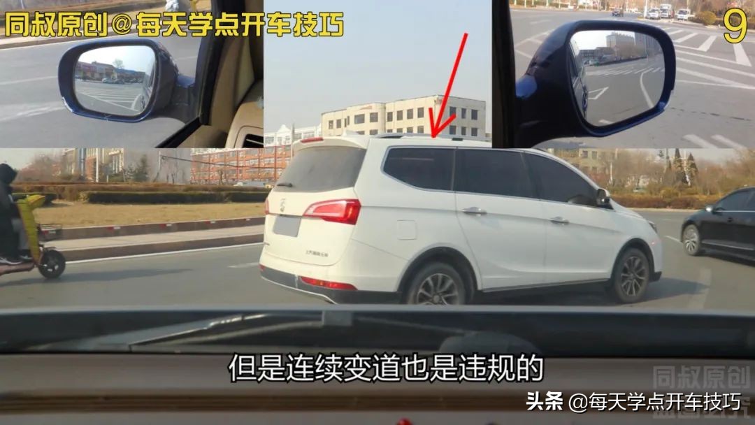 城市路环岛行驶错过路口能倒车不,三环环岛行驶错过路口能倒车不