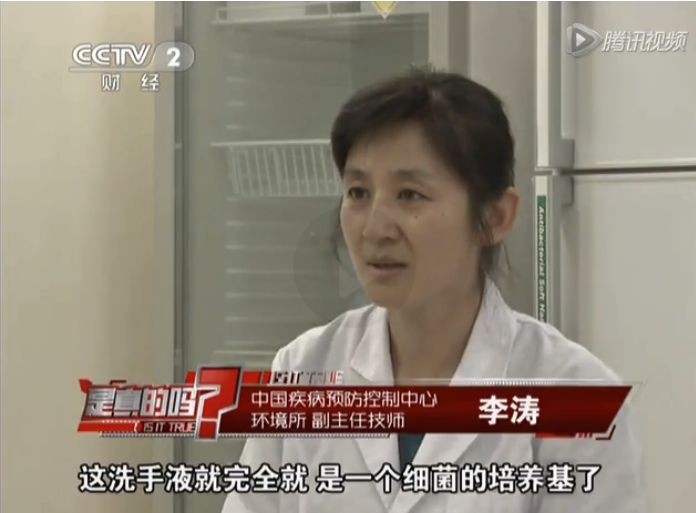 看似干净的东西原来这么脏！做到这几点，孩子少生病