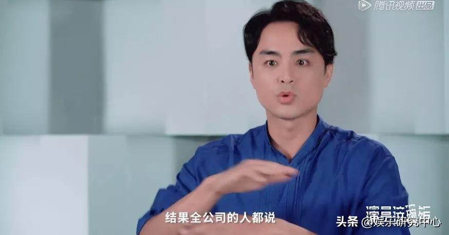 明道为什么不红了,明道输给流量鲜肉吗