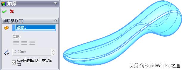 solidworks怎么把线投影在曲面上,solidworks曲面投影拉伸切除