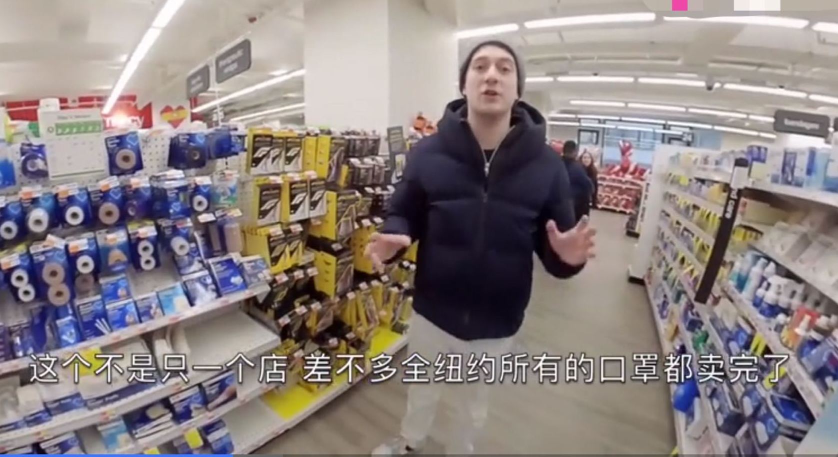 疫情期间卖货被哄抬物价,疫情期间故意哄抬物价视频