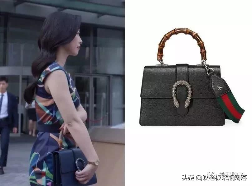 《精英律师》职场包从Valextra、Gucci到MK,大牌轻奢两不误