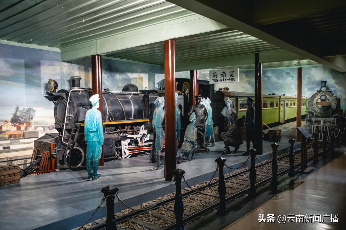 翠湖展览,昆明翠湖博物馆