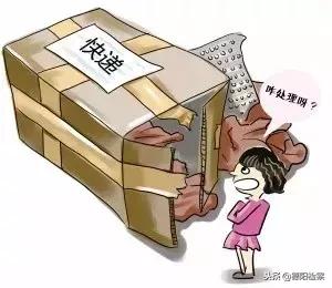 2000块买无人认领快递手机,无人认领快递有手机