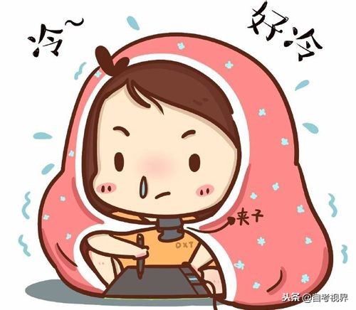 教育类冷门行业,教育行业普遍现象