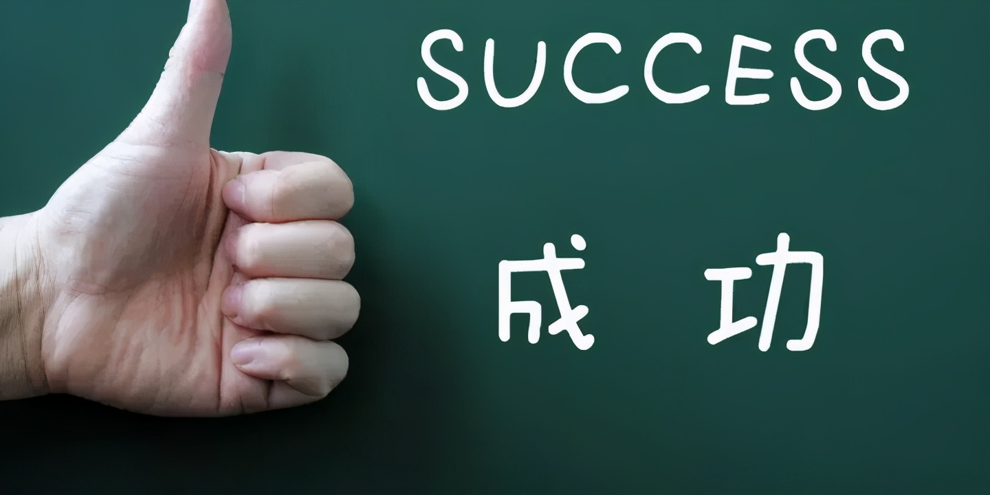 英语单词速记10大方法,英语单词速记的方法和技巧