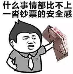 判断女人是不是真的爱你测试题,真假女人对比图