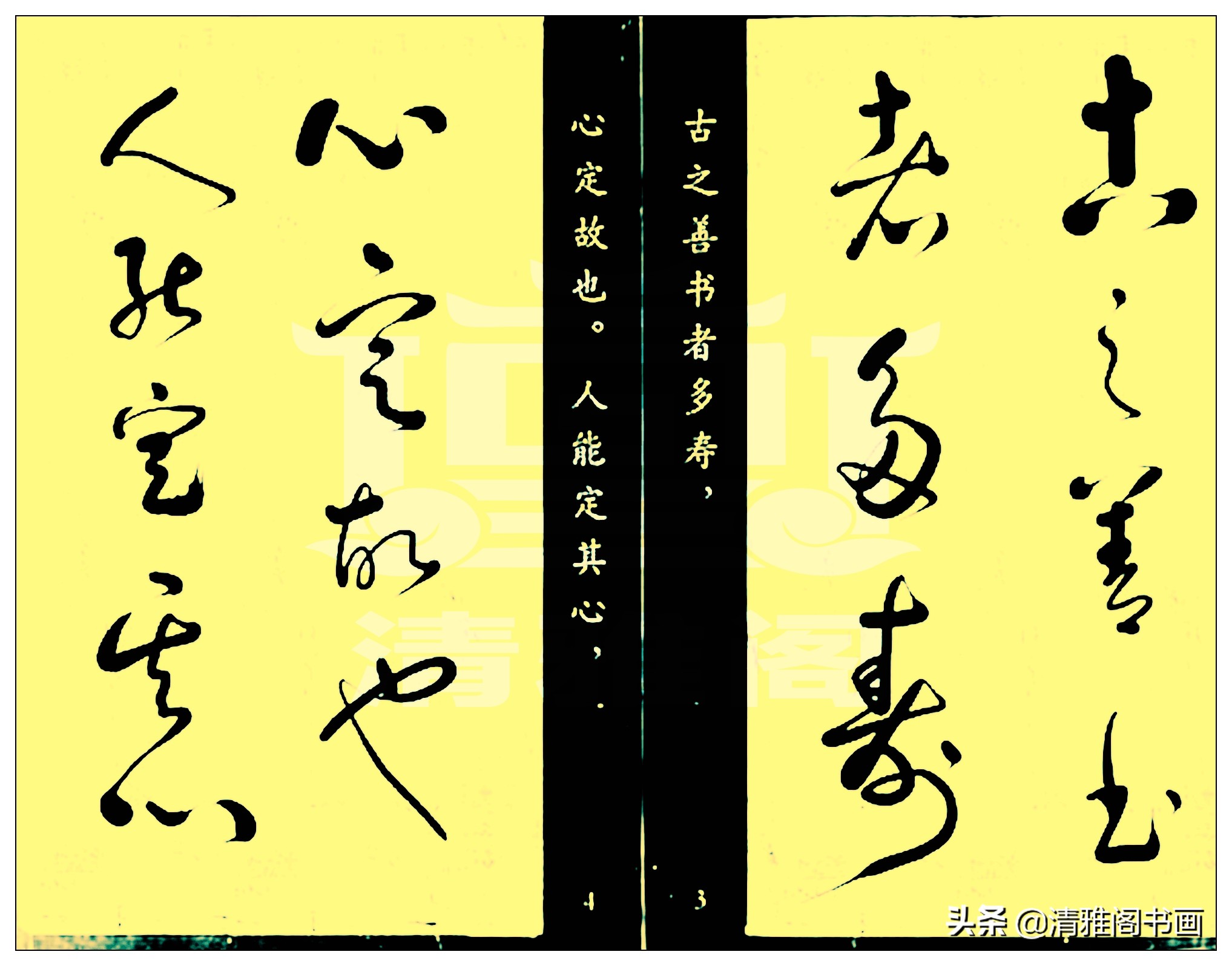 怀素的草书让人惊叹用四个字形容,草书气势十足