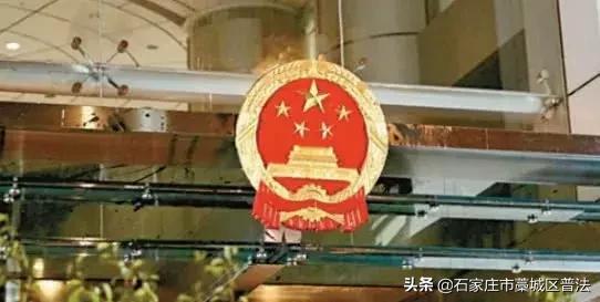 什么是国徽照片,什么是国徽证件