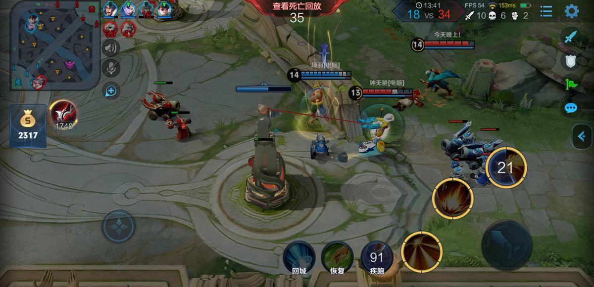 魅族16xs前置摄像拍照好模糊,千元三轴航拍机