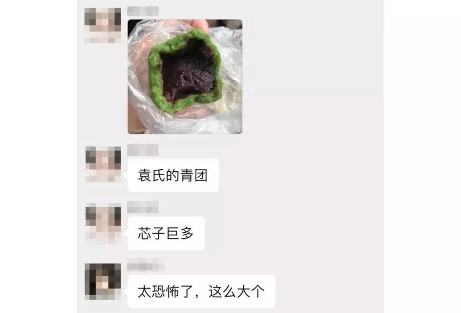 这两家朴实的青团，秒掉了市面上各种作妖对手...