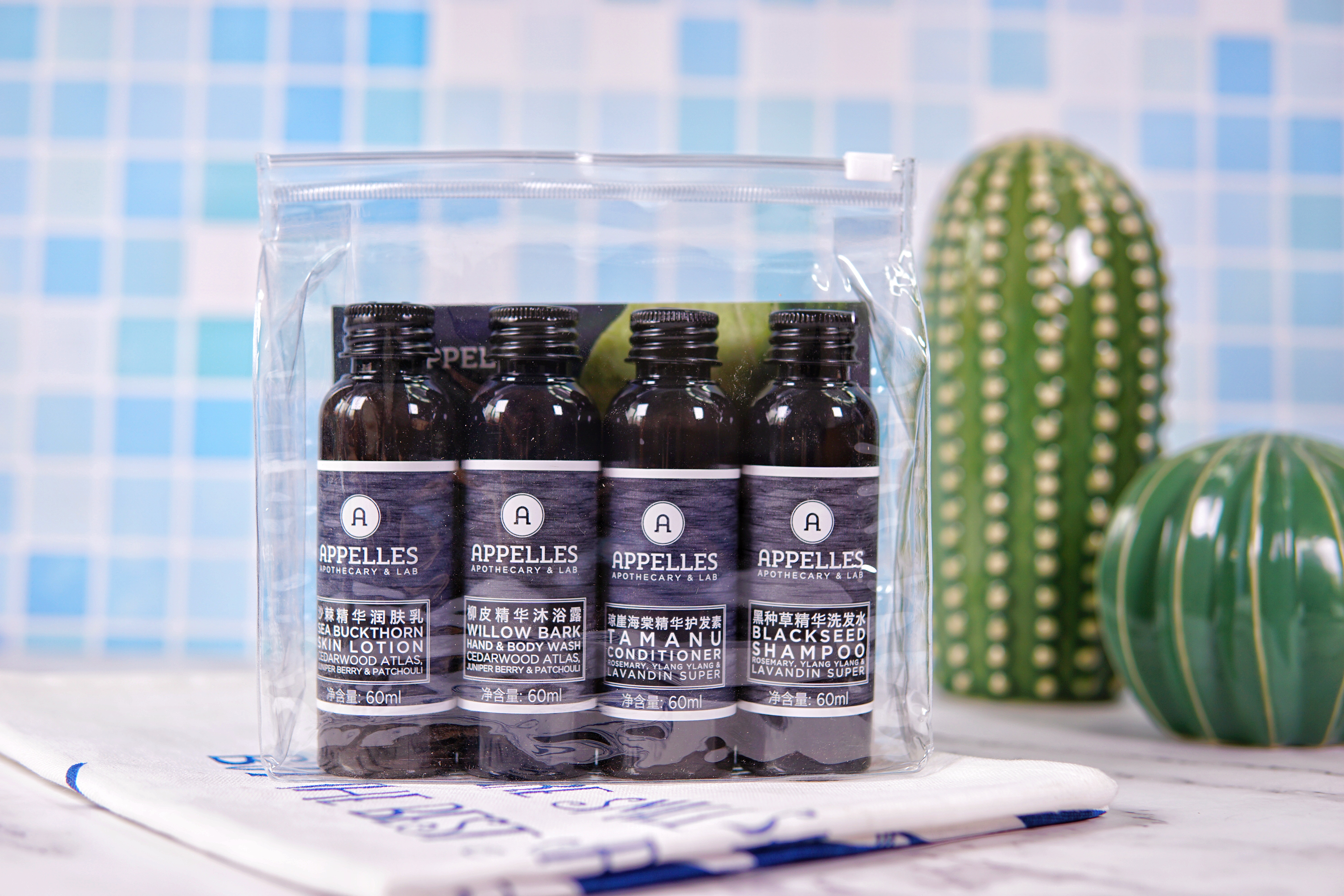 五星酒店威斯汀白茶,五星酒店同款洗护