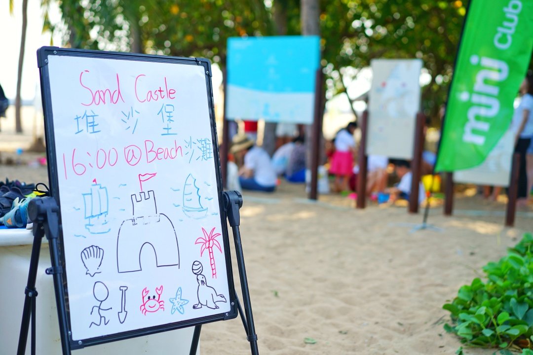 三亚欢乐海岛行攻略,第一次玩海岛游