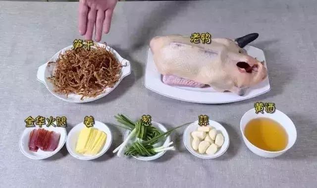 炖老鸭汤加一物清爽不腻又滋补,老鸭汤夏天炖什么最好吃