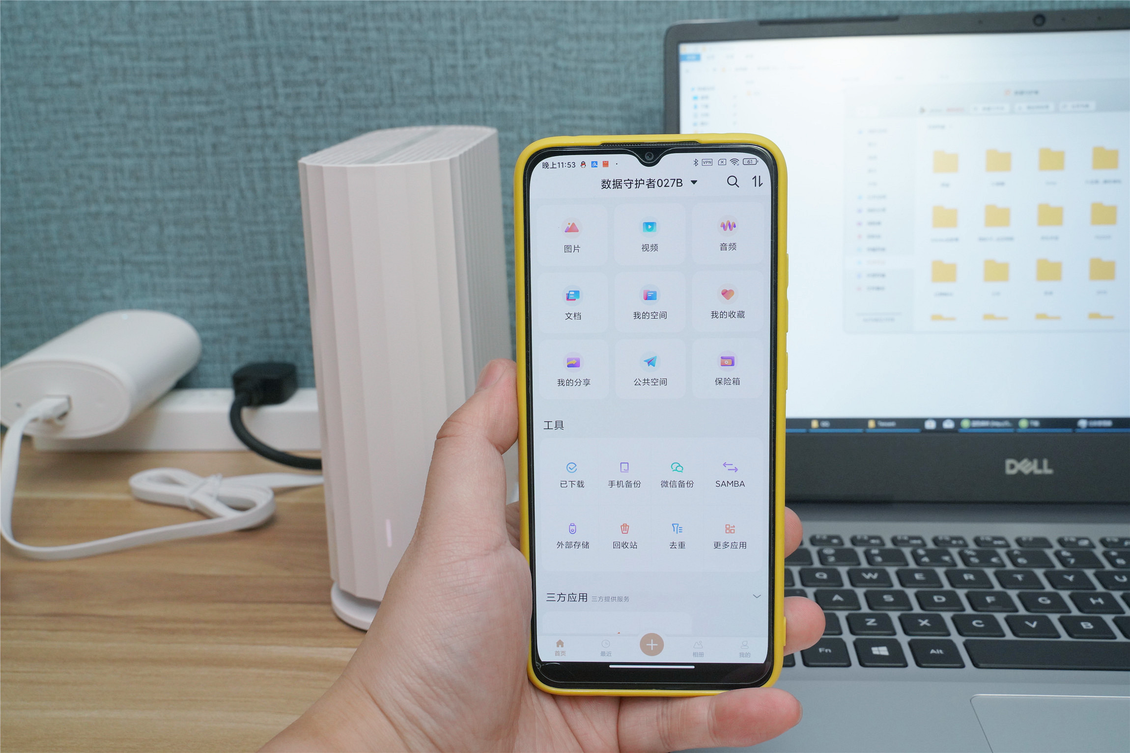 联想个人云存储微信备份,联想个人云a1存储缺点