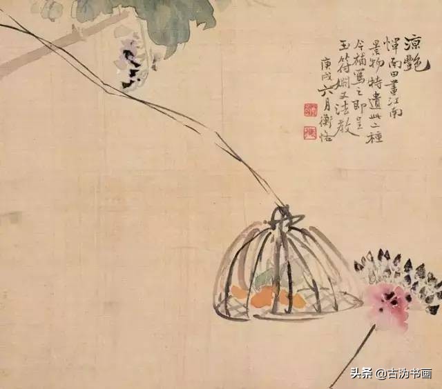 陈师曾最新书画价格,陈师曾书画60幅