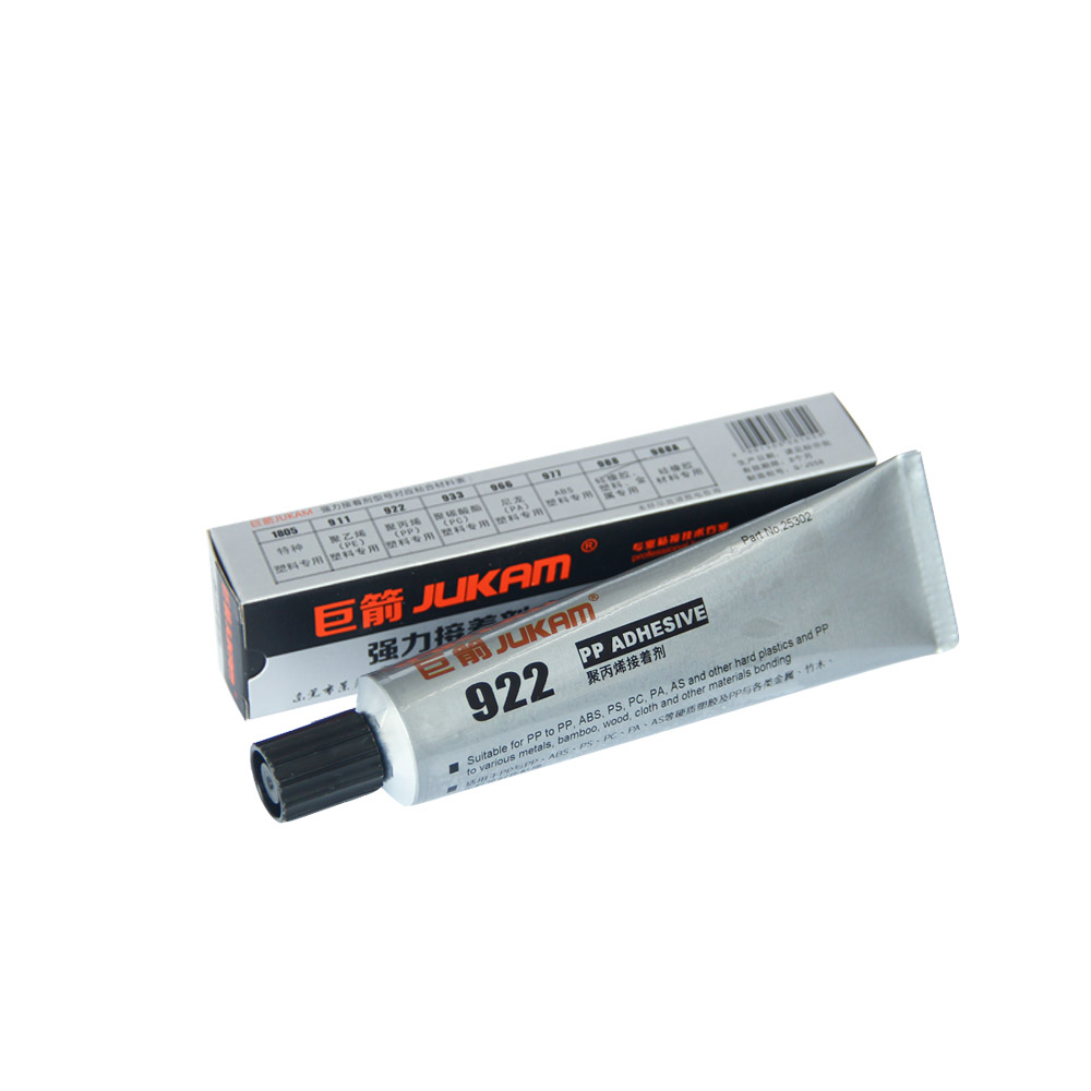 塑料粘接塑料用什么胶水,能粘塑料的胶水有哪些