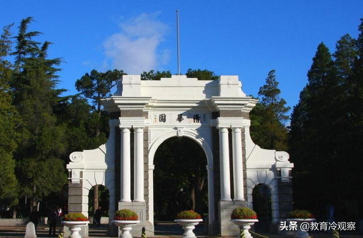 中国最年轻的诺贝尔物理奖获得者,诺贝尔物理学奖来自哪几个学校