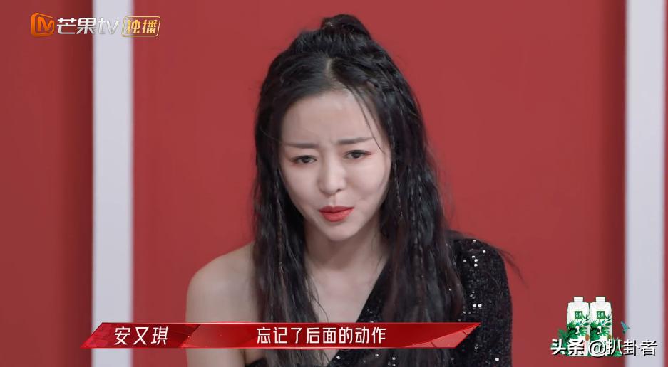 乘风破浪的姐姐安又琪黄晓明,安又琪和黄晓明对话