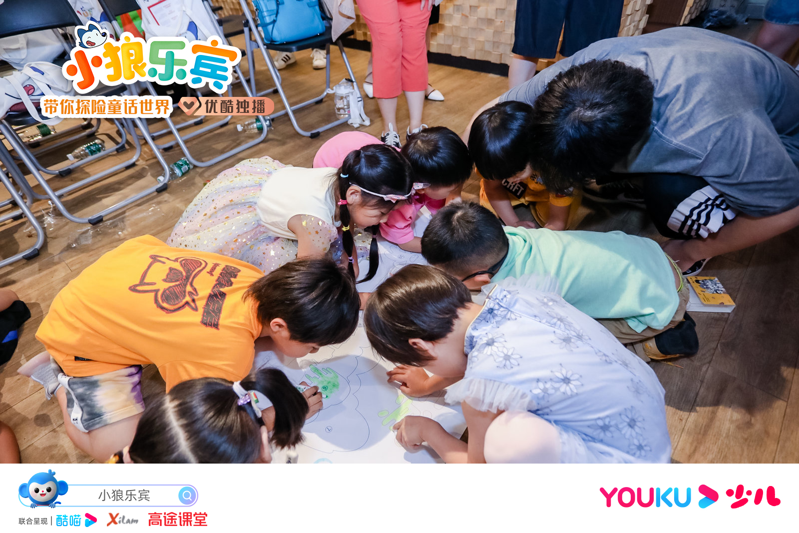 优酷三岁儿童英语启蒙动画片,优酷儿童教育电影