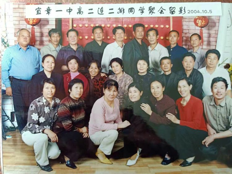 知青情结图片素材,60年代的知青情结