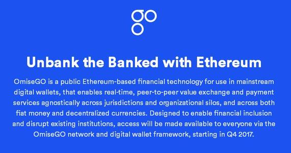 三倍的OMG做了个T，聊聊Layer2火热的深层原因