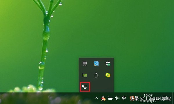 win10任务栏网络图标不见了怎么办,win10网络图标灰色wifi也不见了