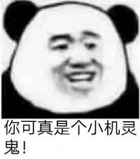 怎样开一家拼多多无货源店,拼多多利润很吓人的冷门创业项目