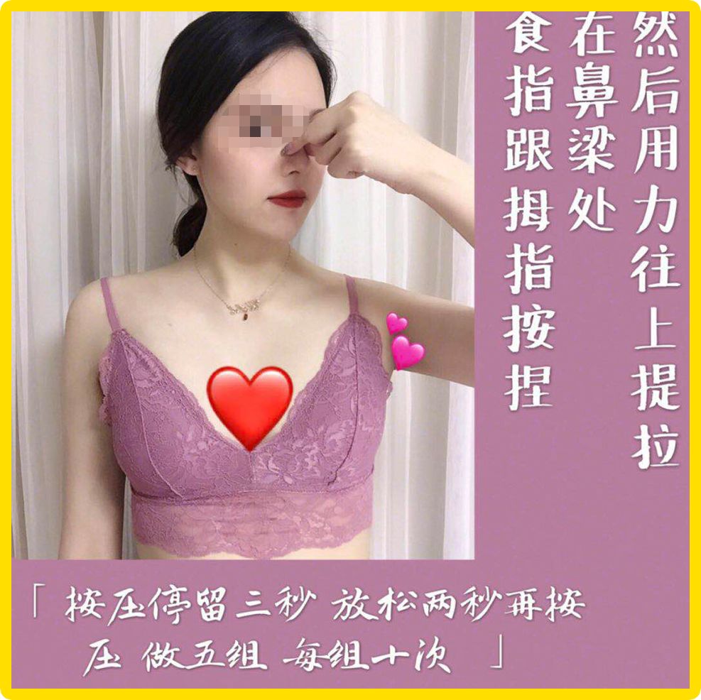 小红书迷惑行为大赏,小红书迷惑国人