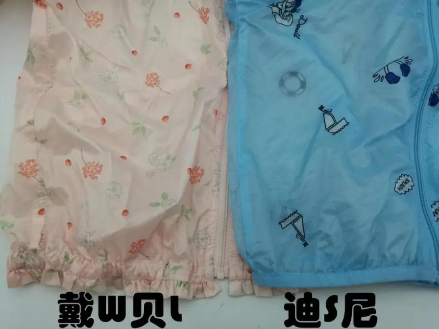 儿童防晒衣测评排行榜前十名,防晒衣防紫外线儿童推荐测评