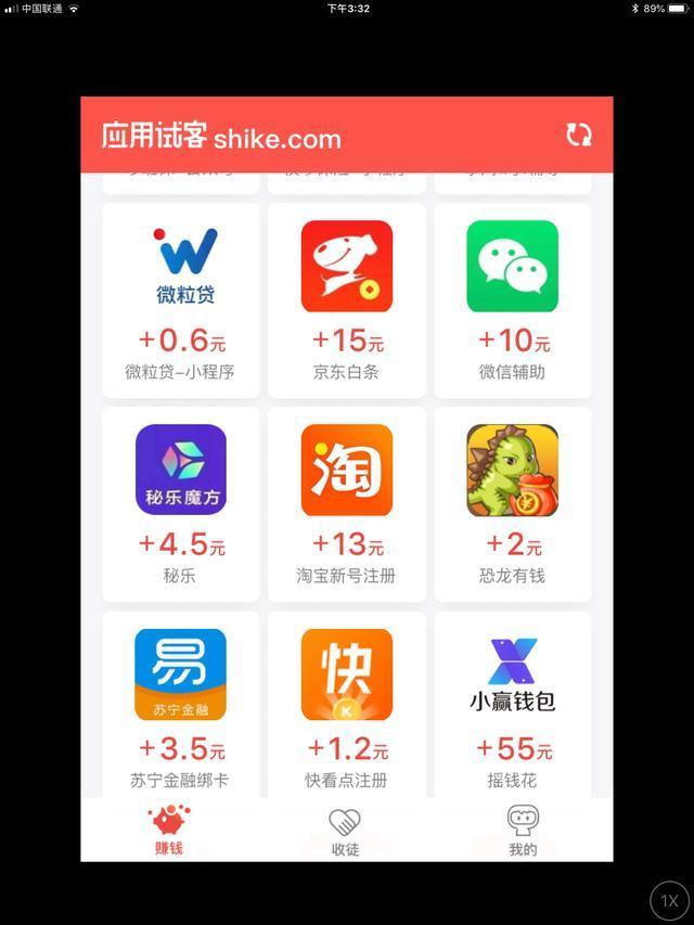 宝妈怎样在家兼职赚钱,兼职踏实赚钱的方法