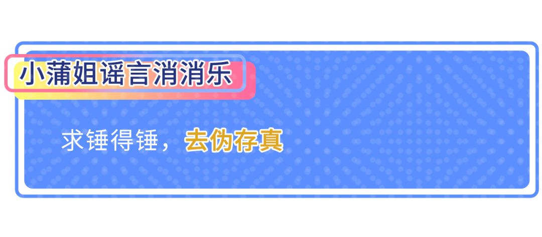 从医学角度，解读手相的秘密