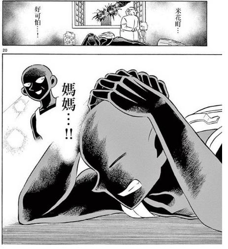 18岁不脱处就会死？这些漫画太强了