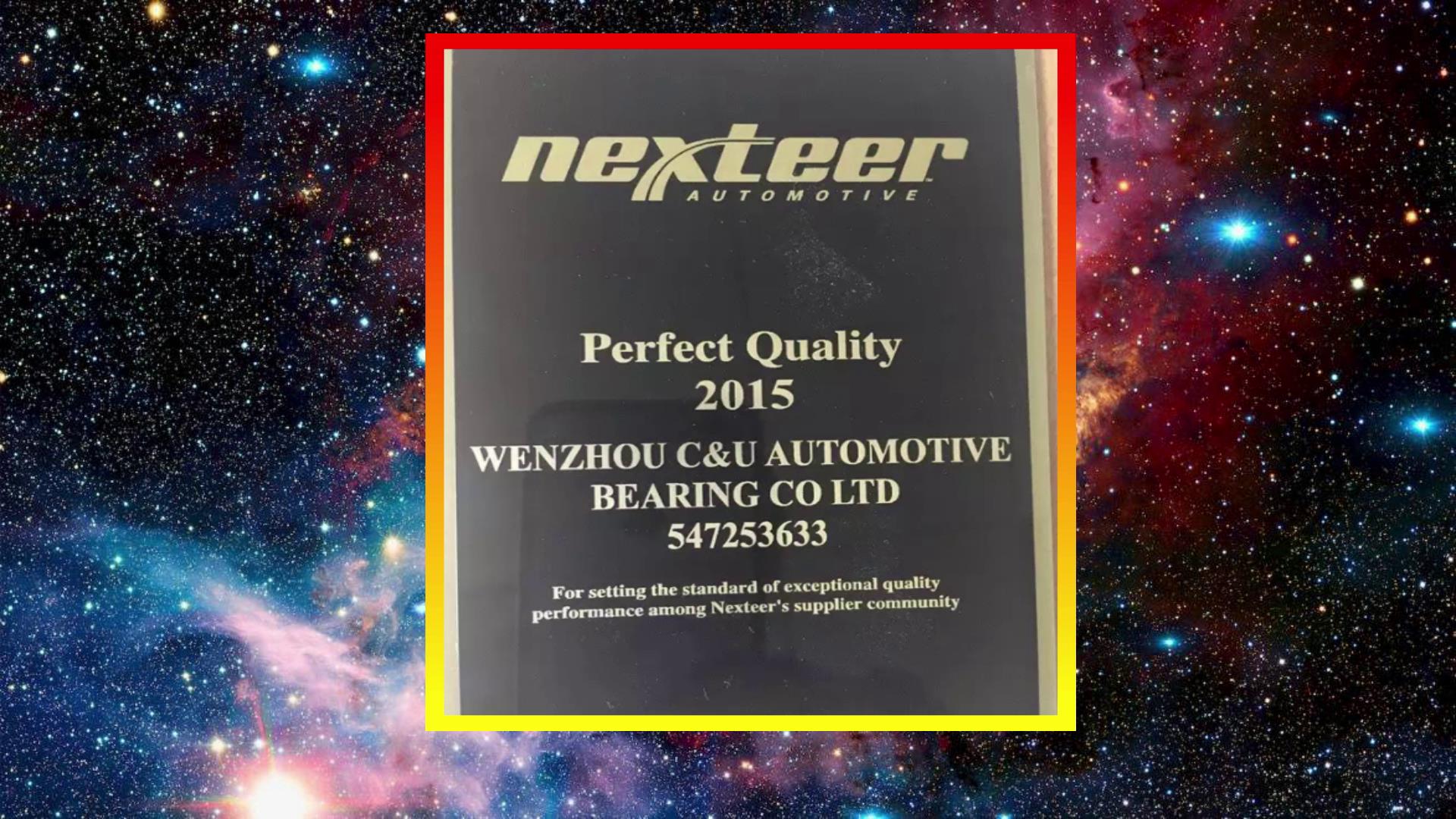 国产轴承真实水平,目前国产轴承在国际上什么水平