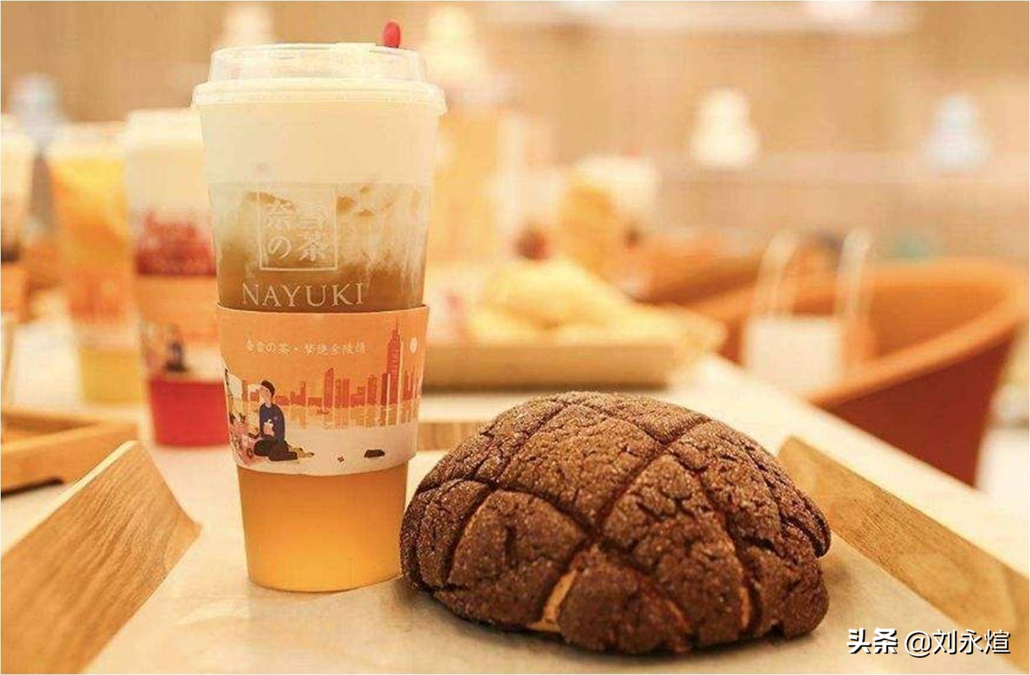 天喔蜂蜜柚子茶什么意思,天喔蜂蜜柚子茶一升装