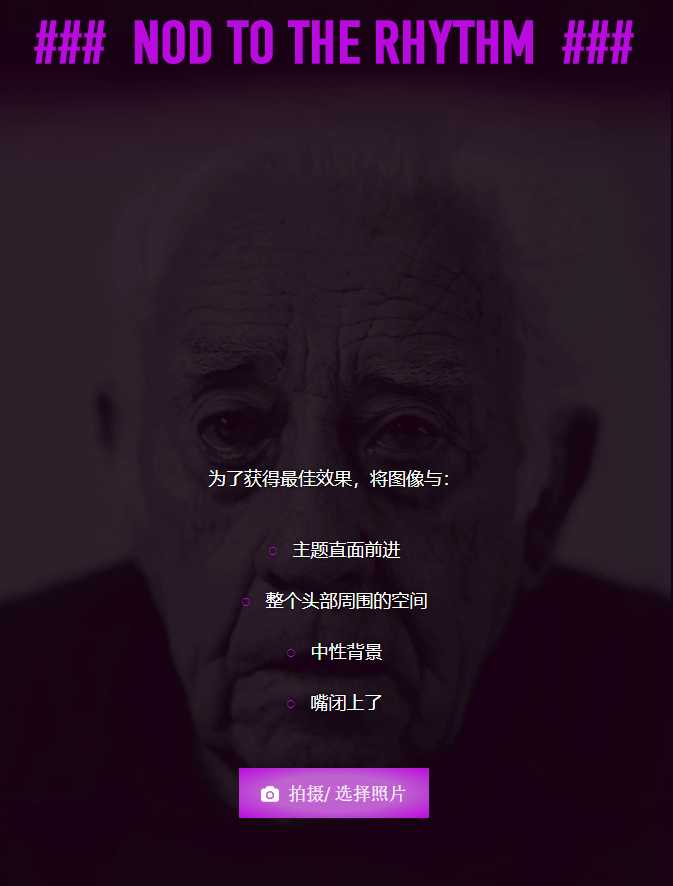 请扶好下巴！9个让人大吃一惊的网站，建议偷偷看