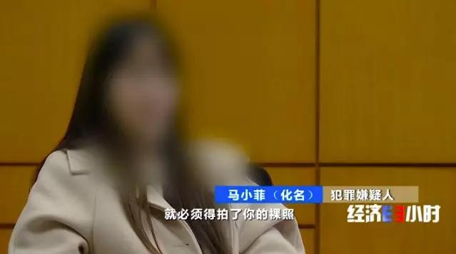 令人发指！借两万做美容后，女孩惨遭强奸，还被逼卖淫还债