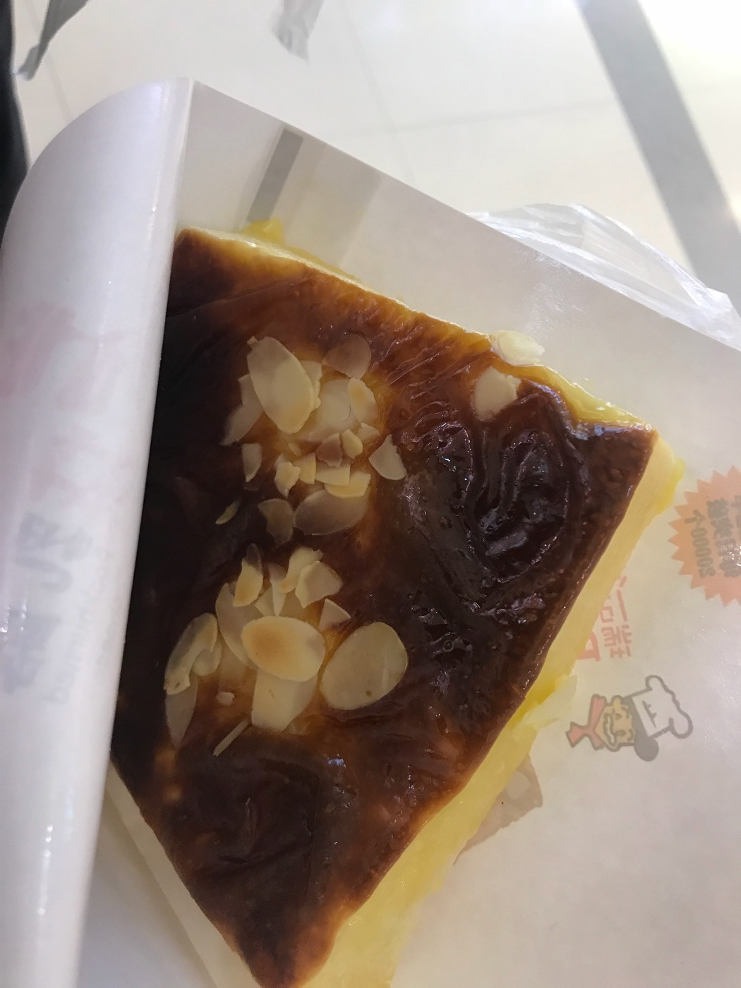 广州脆皮蛋糕店,广州冷淡风蛋糕店