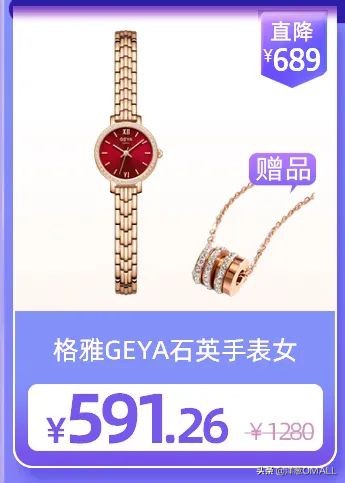 娲嬭懕涓栫晫鍏嶇◣,娲嬭懕涓栫晫鍏嶇◣鍟嗗簵